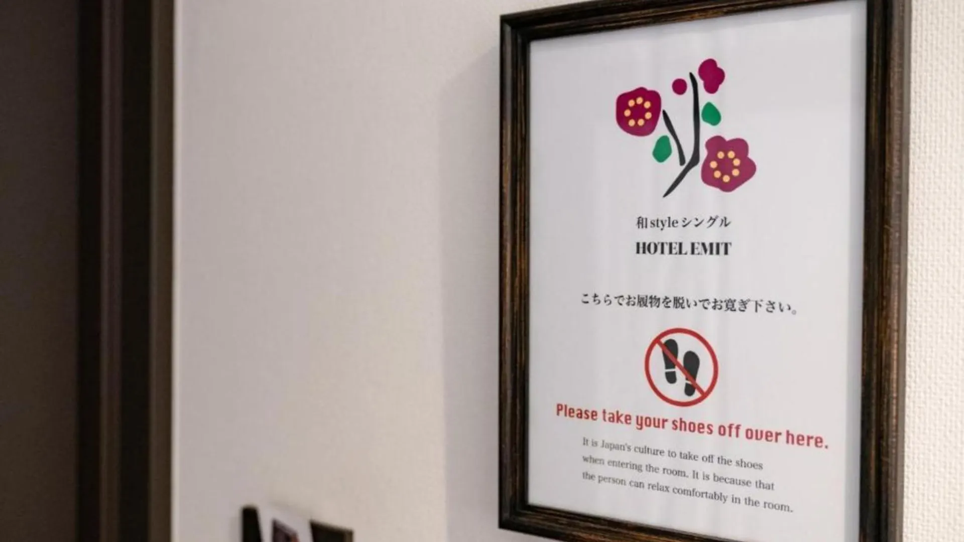 Hotel Emit Shibuya - Vacation Stay 40894V Tokio 2*,